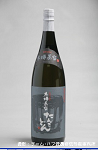 2008meigara223w_thumb.png