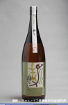 2008meigara224w_thumb.png