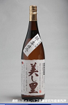 2008meigara225w_thumb.png