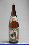 2008meigara226w_thumb.png