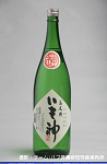 2008meigara227w_thumb.png