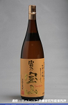 2008meigara228w_thumb.png