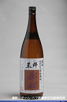 2008meigara230w_thumb.png