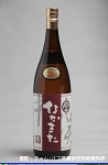 2008meigara232w_thumb.png