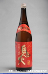 2008meigara233w_thumb.png
