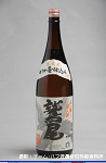 2008meigara235w_thumb.png