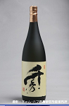 2008meigara236w_thumb.png