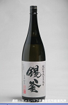 2008meigara237w_thumb.png