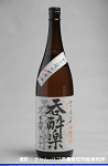 2008meigara240w_thumb.png