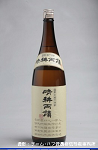 2008meigara241w_thumb.png