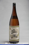 2008meigara242w_thumb.png