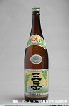 2008meigara244w_thumb.png