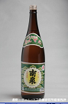 2008meigara245w_thumb.png