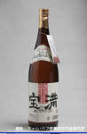 2008meigara246w_thumb.png