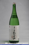 2008meigara247w_thumb.png