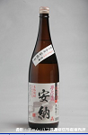 2008meigara248w_thumb.png
