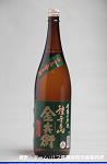 2008meigara249w_thumb.png
