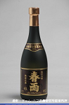 2008meigara251w_thumb.png