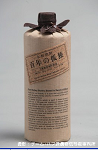 2008meigara259w_thumb.png