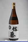 2008meigara261w_thumb.png