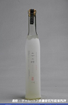 2008meigara271w_thumb.png