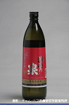 2008meigara273w_thumb.png