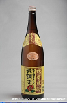 2008meigara275w_thumb.png