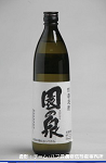 2008meigara277w_thumb.png