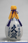 2008meigara278w_thumb.png