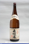 2008meigara279w_thumb.png