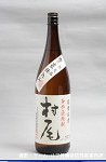 2008meigara280w_thumb.png
