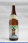 2008meigara282w_thumb.png