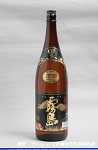 2008meigara284w_thumb.png