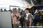 2008y-chu1002w_thumb.png