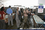 2008y-chu1011w_thumb.png