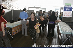 2008y-chu1012w_thumb.png