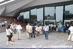 2008y-chu1014w_thumb.png