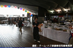 2008y-chu1016w_thumb.png