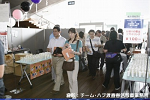 2008y-chu1017w_thumb.png