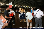 2008y-chu1018w_thumb.png