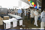 2008y-chu1020w_thumb.png