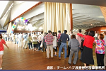 2008y-chu1026w_thumb.png