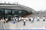 2008y-chu1037w_thumb.png