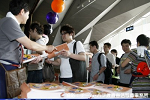 2008y-chu1038w_thumb.png