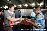 2008y-chu1039w_thumb.png