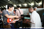 2008y-chu1040w_thumb.png