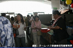 2008y-chu1041w_thumb.png