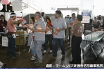 2008y-chu1046w_thumb.png