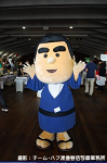 2008y-chu1052w_thumb.png