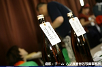 2008y-chu1057w_thumb.png
